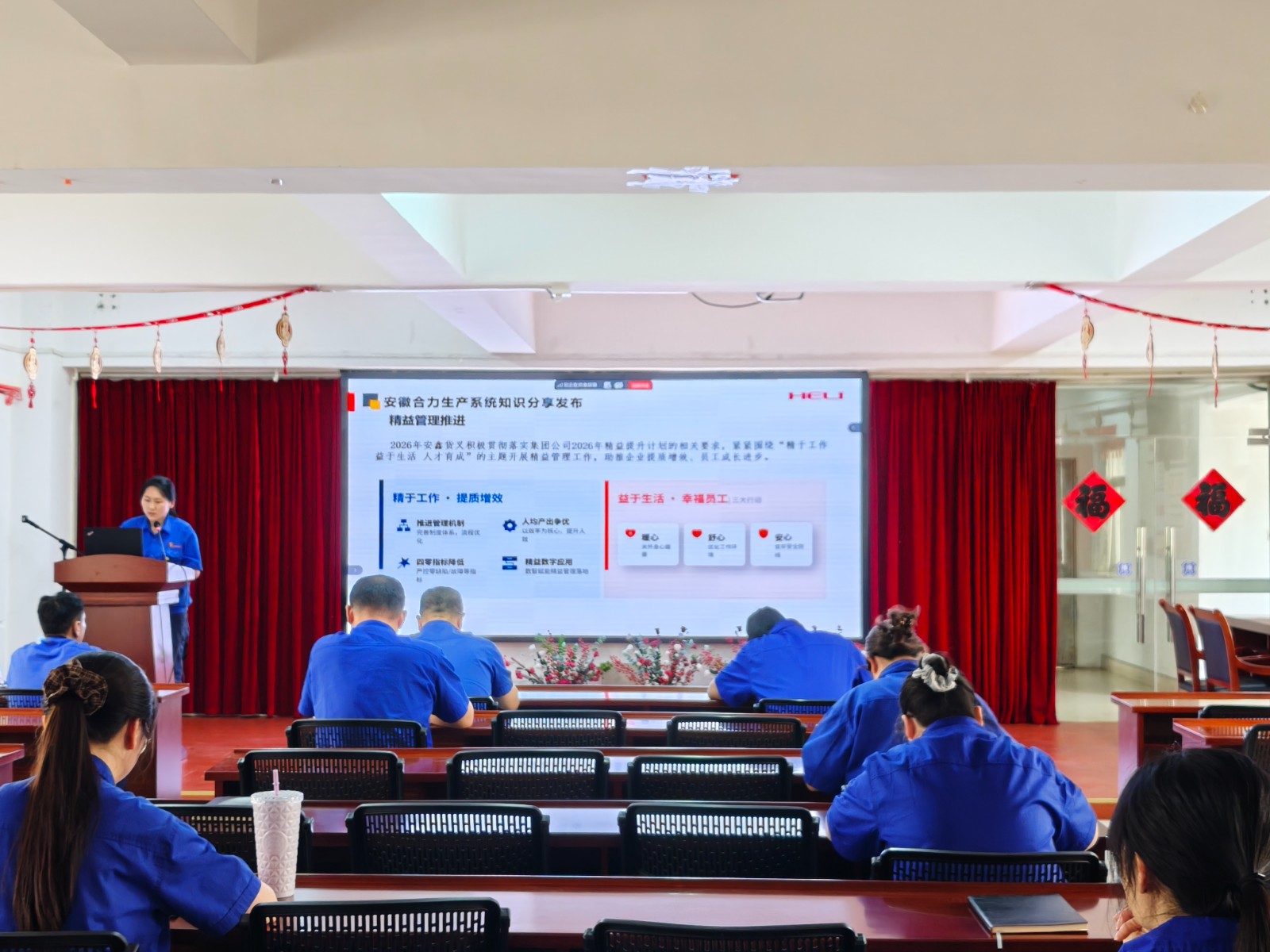 宣布会现场.jpg 宣布会现场.jpg