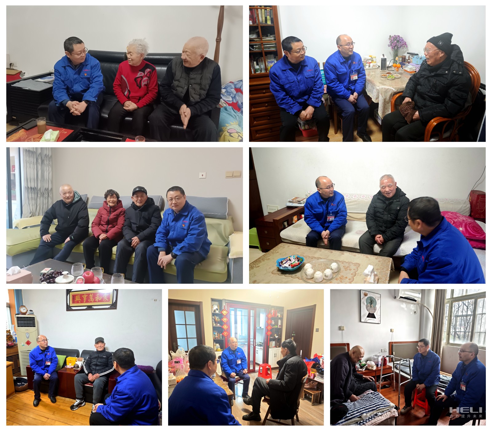 走访慰问运动现场.jpg