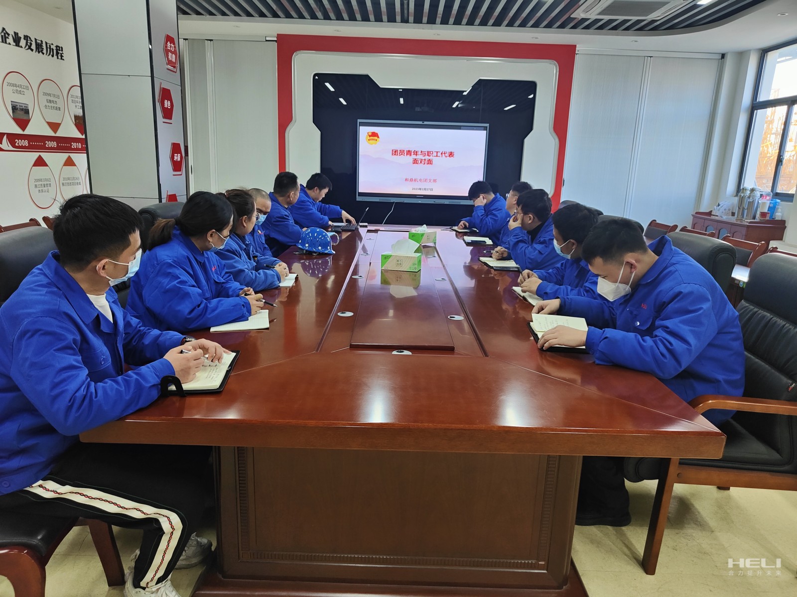座谈会现场.jpg 座谈会现场.jpg