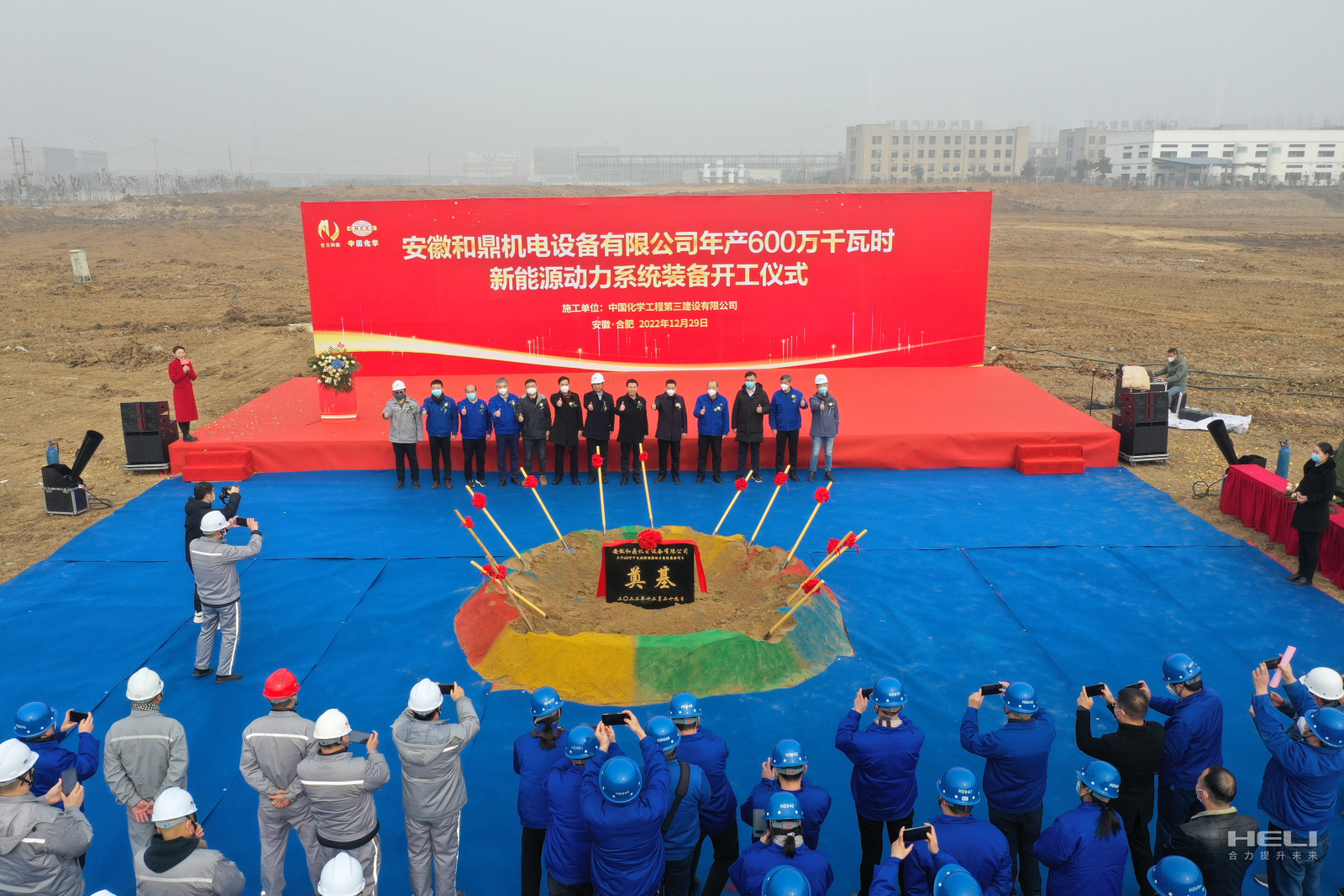 项目覆土涤讪2.png