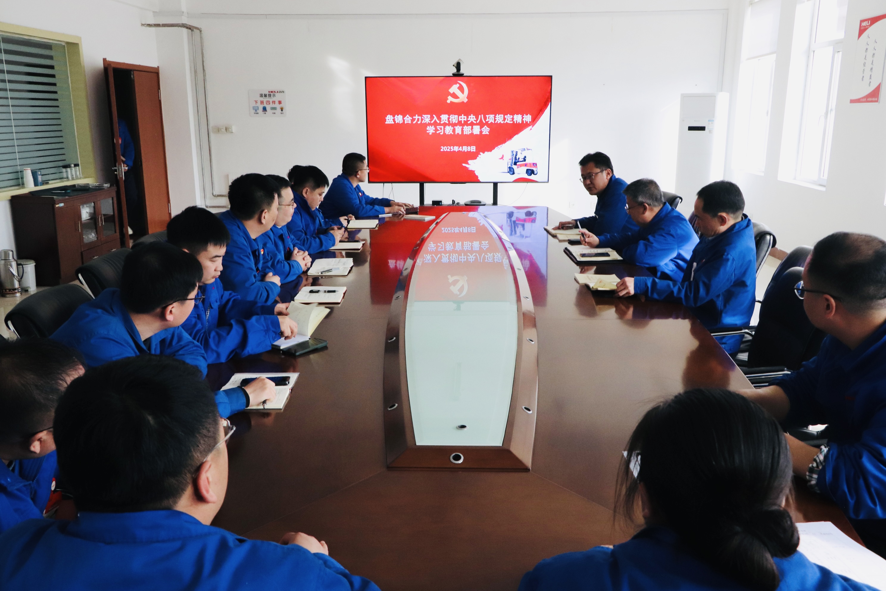 聚会现场.jpg