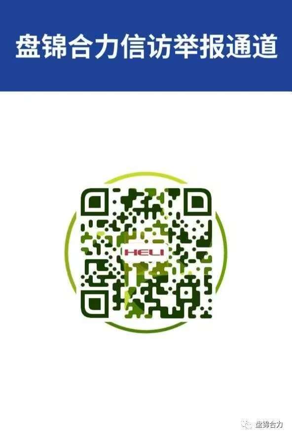 微信图片_20250902163309_337_93.jpg 微信图片_20250902163309_337_93.jpg