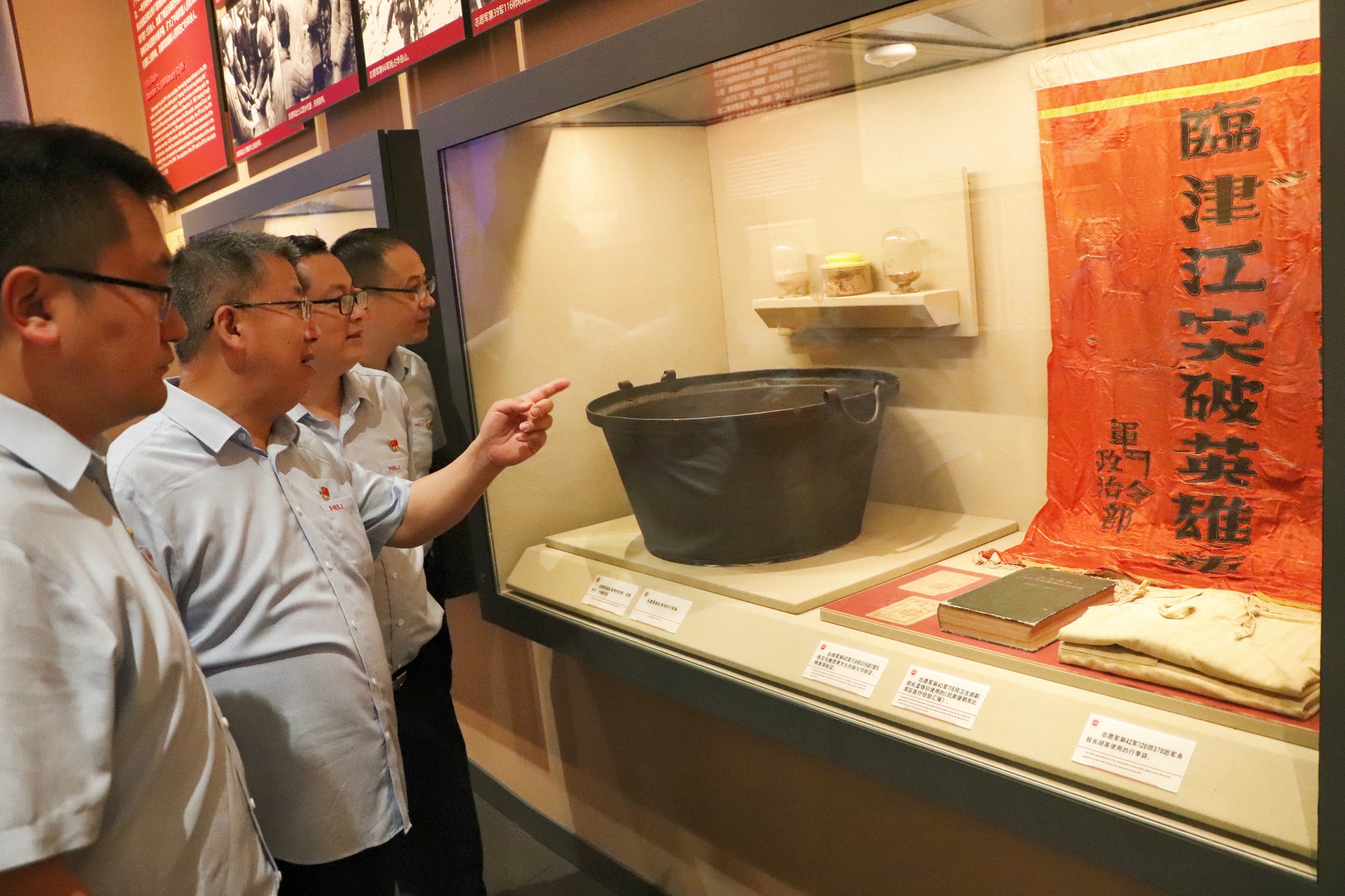 0首图-旅行学习抗美援朝纪念馆11.jpg 0首图-旅行学习抗美援朝纪念馆11.jpg