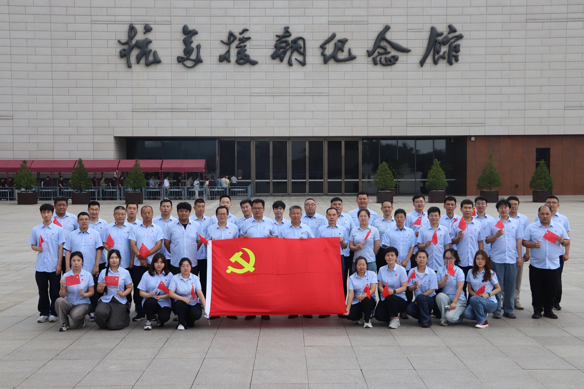 1.盘锦真人麻将官网党员干部团队1.jpg