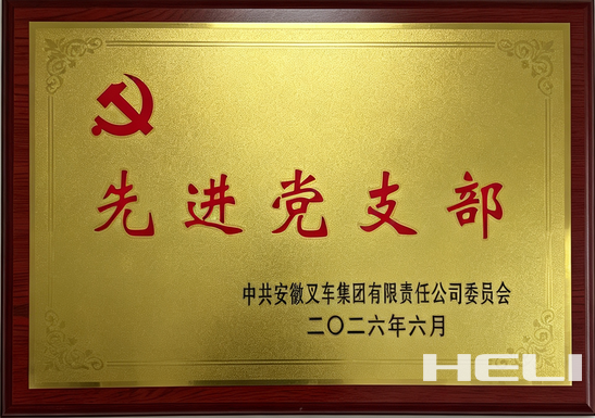 获奖照片.png