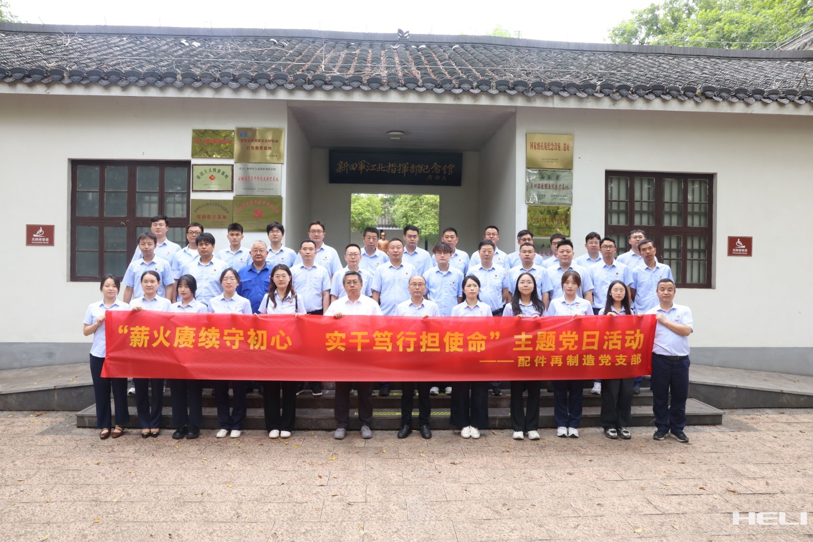 运动合影.jpg 运动合影.jpg