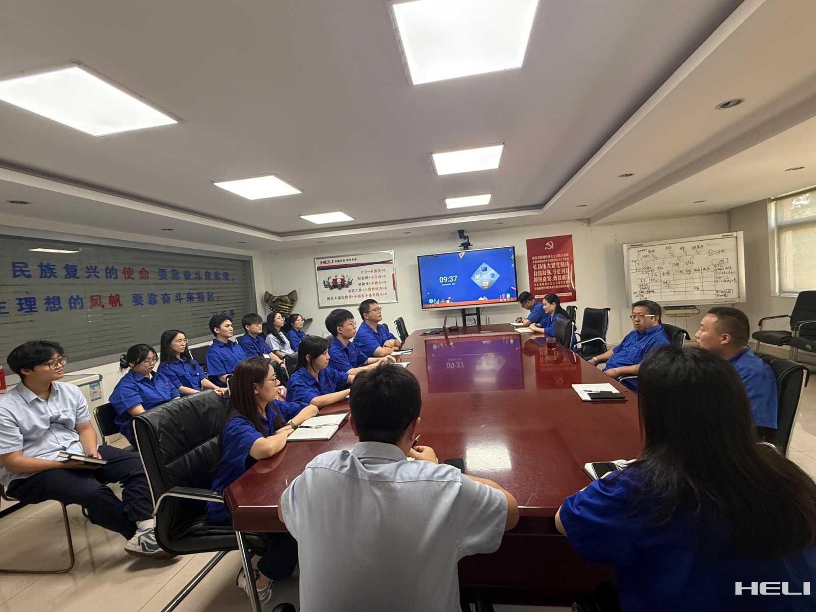 晤面会现场.jpg