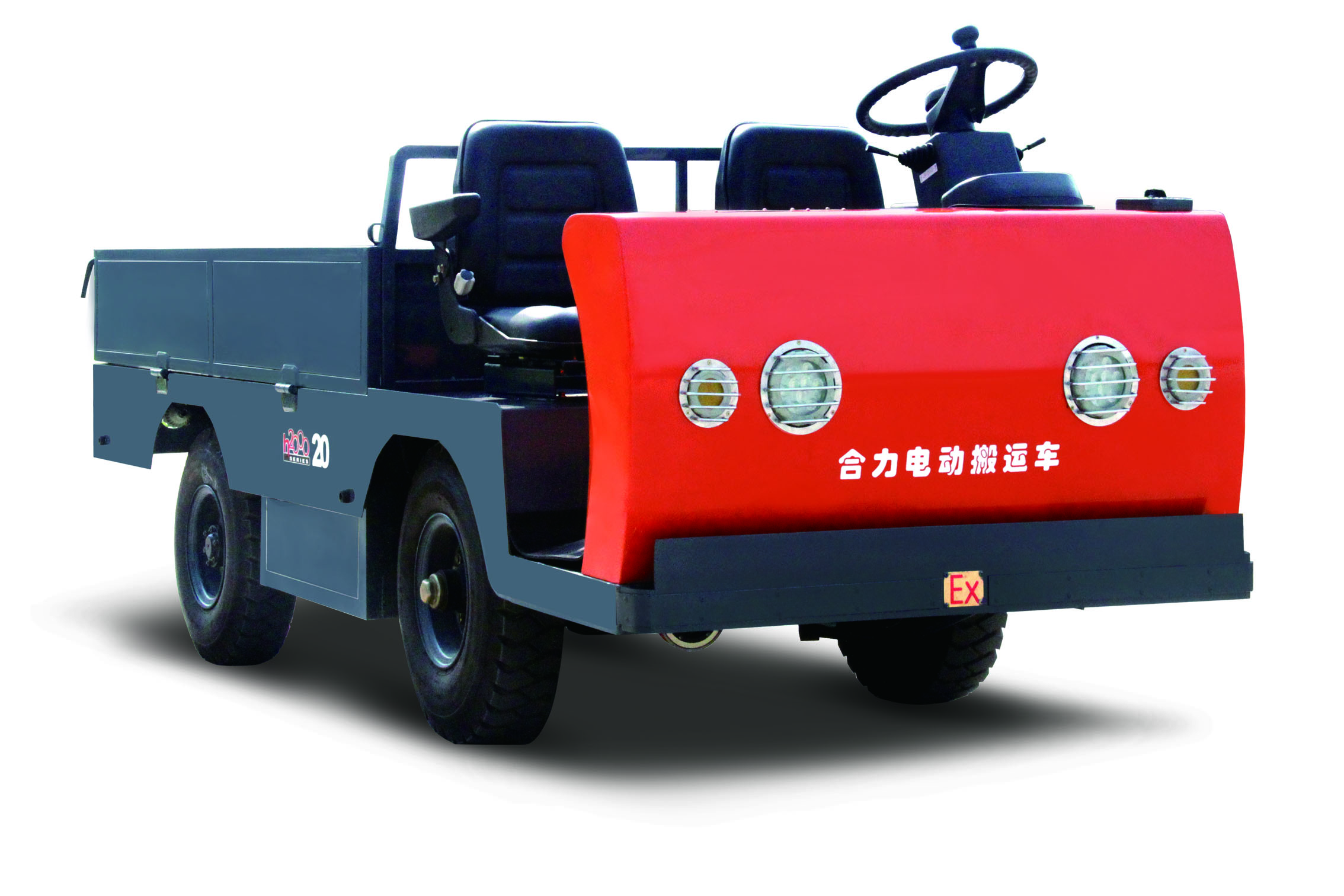 BD50FB防爆蓄电池牢靠平台搬运车.jpg