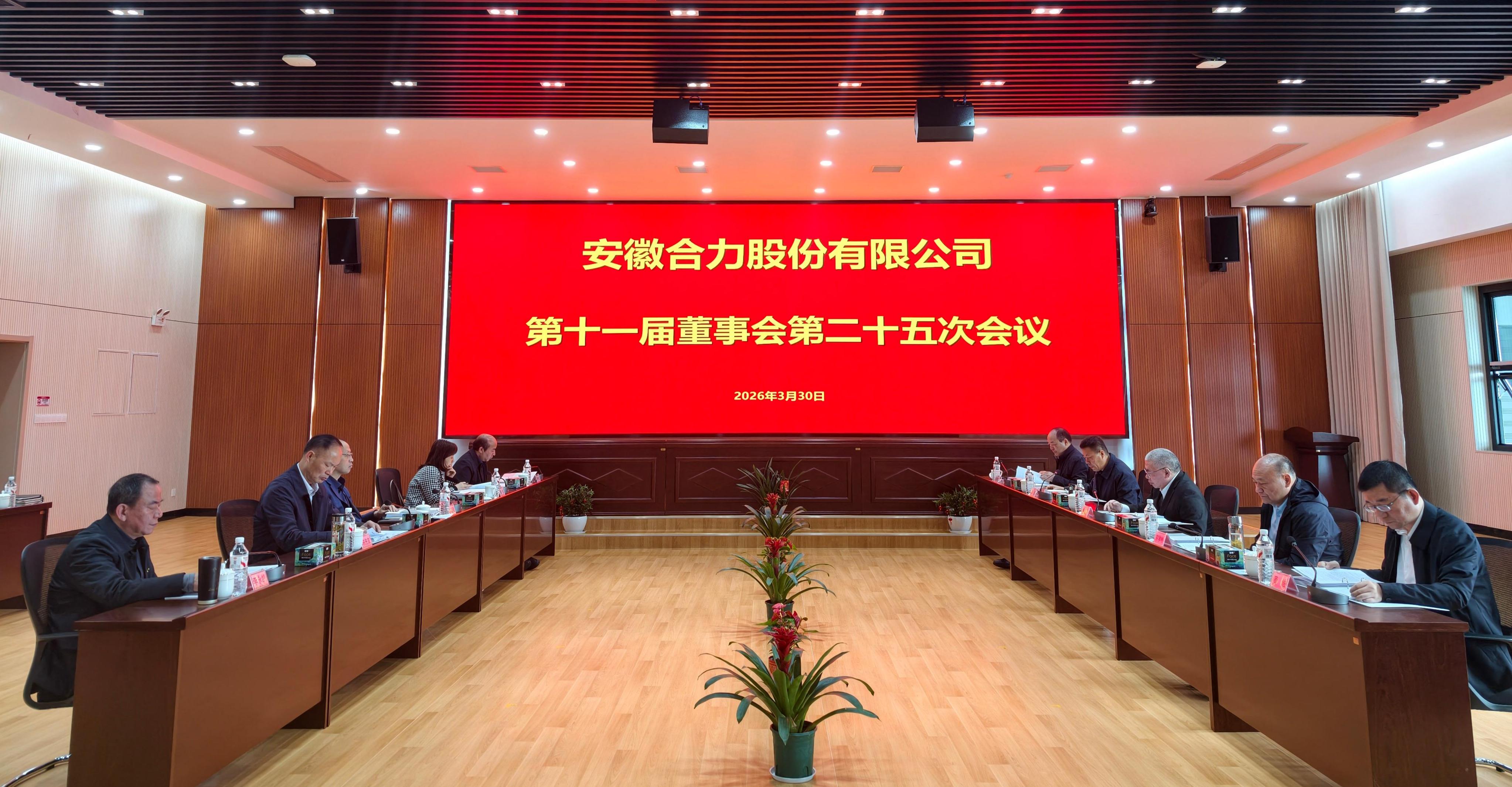 聚会现场.jpg 聚会现场.jpg