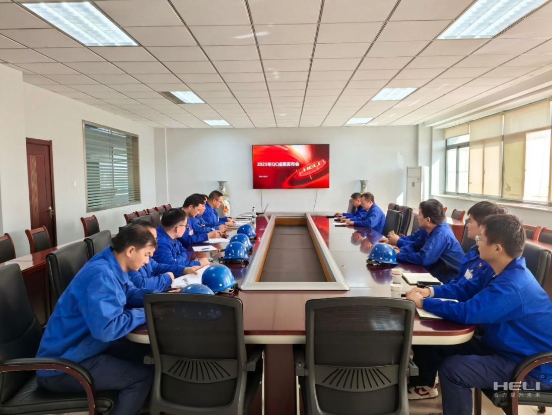 企业微信截图_17645781466893.png