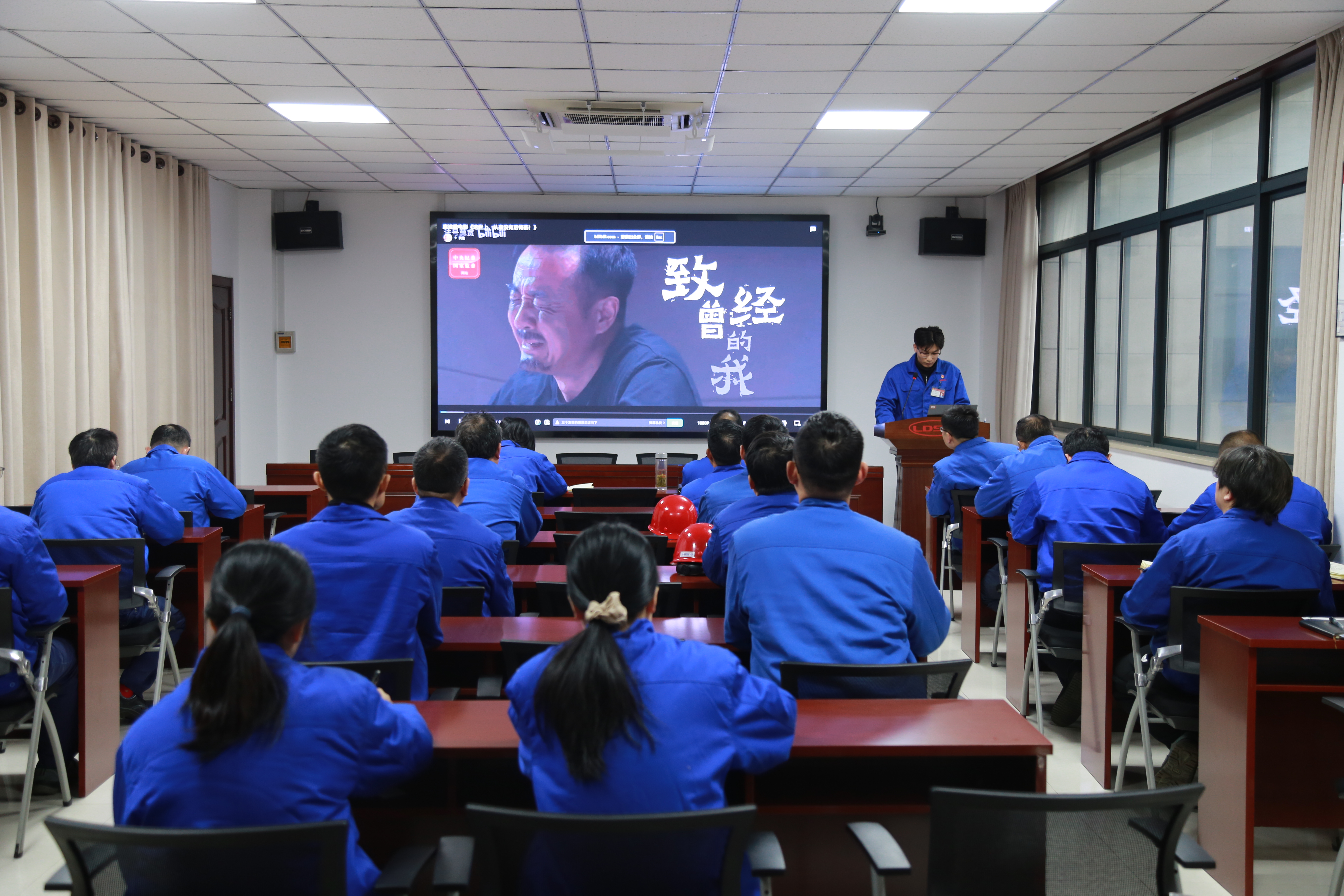 3.组织寓目清廉教育微影戏.JPG